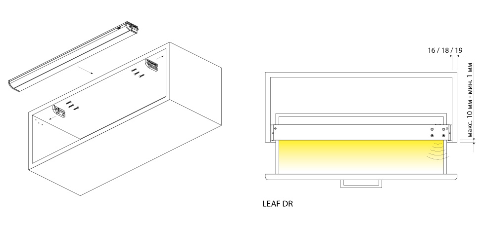 Светильник светодиодный Leaf DR, 1,7Вт, 12В, свет холодный алю, 410х36х18мм
