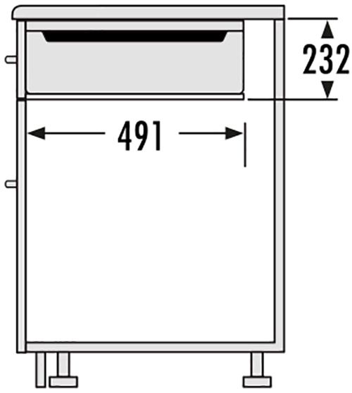 Система Panty-Box 600 в шкаф 60 (емкость с  крышкой, 2 доски, 1 контейнер с ручкойконтейнер с ручкой)