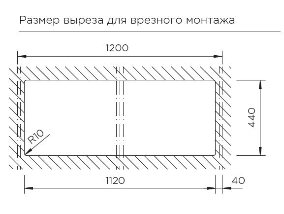 Мойка  Prepstation 120D Cristadur (новинка 2018г) магма