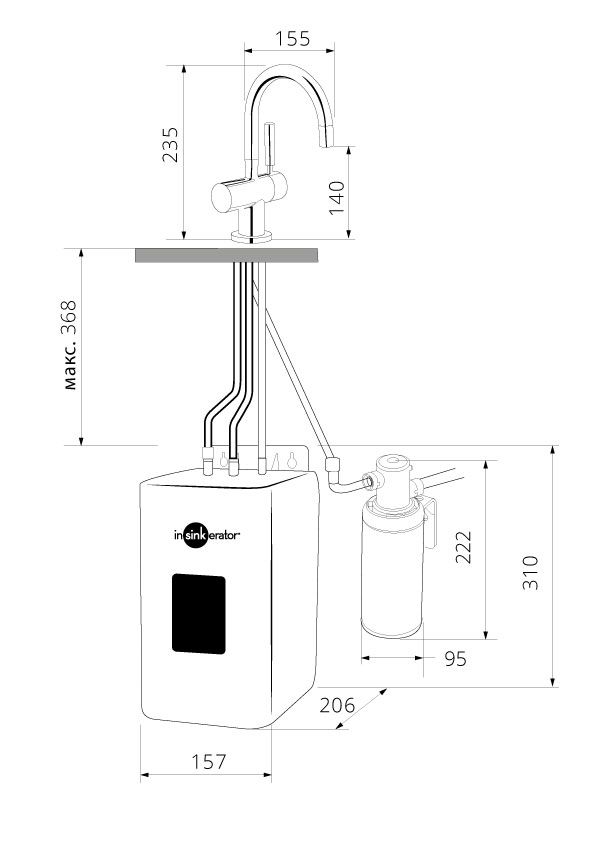 Система мгновенного кипячения воды AQUA HOT c краном F-HC3300C